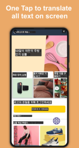 Tap To Translate Screen (PREMIUM) 1.87 Apk for Android 4