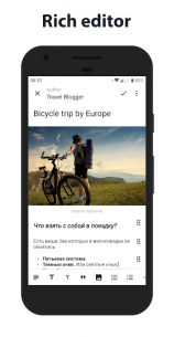 Telegraph X Pro – publishing tool 2.3.3 Apk for Android 2
