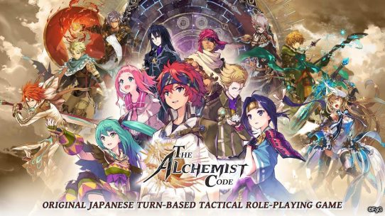 THE ALCHEMIST CODE 3.1.2.1.385 Apk for Android 1