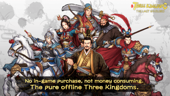 Three Kingdoms The Last Warlord 0.9.4.3601 Apk + Data for Android 1