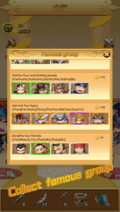 Three Kingdoms Rush-Collect all characters 1.5.1 Apk + Mod for Android 4
