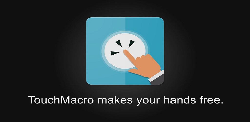 touch macro pro cover