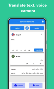 Translate On Screen (PREMIUM) 1.135 Apk for Android 5