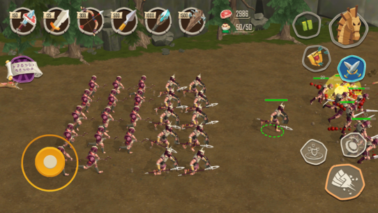 Trojan War: Spartan Warriors 2.5.3 Apk + Mod for Android 1
