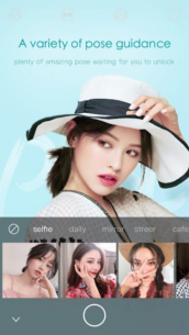 Ulike – Define your selfie in  (PREMIUM) 5.5.1 Apk for Android 2