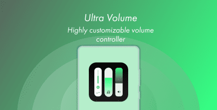ultra volume cover