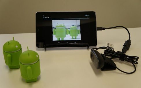 USB Camera Standard 2.5.0 Apk for Android 2