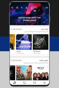 VidioCloob 1.0.11 Apk for Android 2