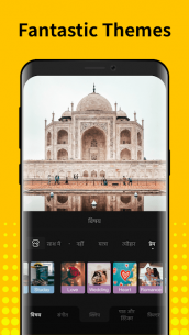 Viva Video Editor – Snack Video Maker with Music (VIP) 8.3.2 Apk for Android 2