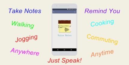 voice notes no ads android cover