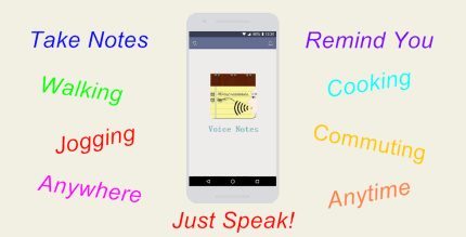 voice notes pro cover
