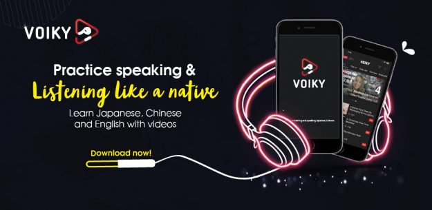 Listening Japanese, Chinese and English: Voiky (PREMIUM) 3.71 Apk for Android 1