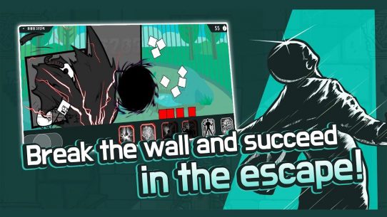 Wall breaker2 24.00.06 Apk + Mod for Android 4