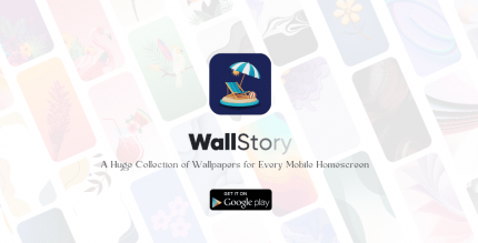 wallstory android cover