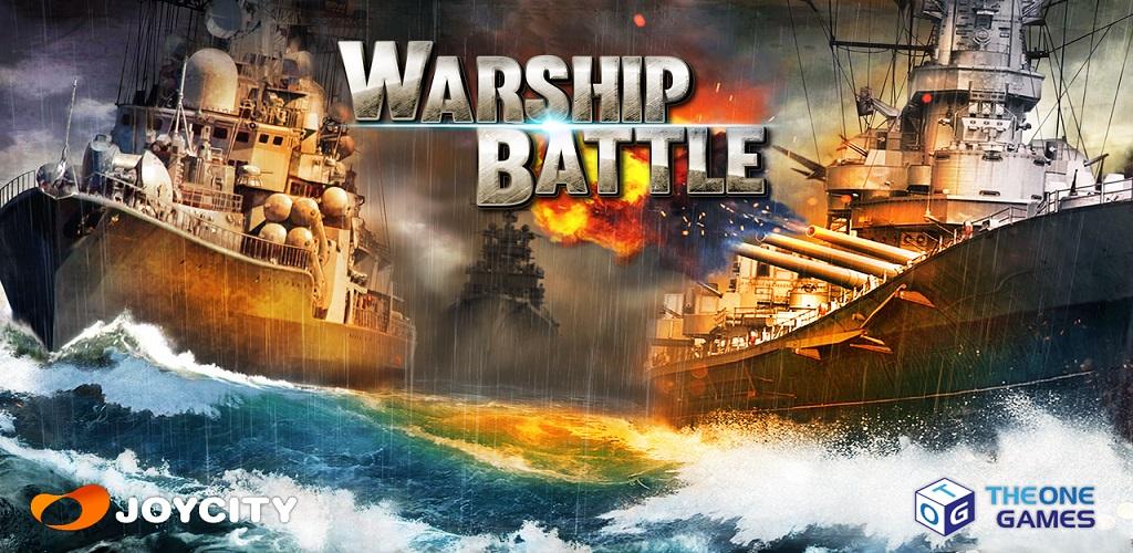 warship battle3d world war ii cover