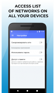 Wi-Fi password manager 2.7.4 Apk for Android 5