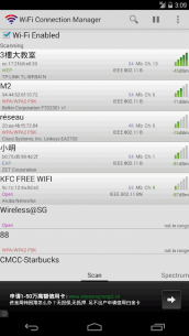 WiFi Connection Manager 1.7.0 Apk for Android 1