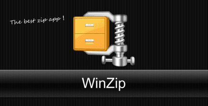 winzip android cover