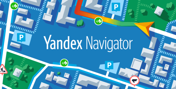 yandex navigator cover