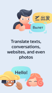 Yandex Translate 72.5 Apk for Android 1