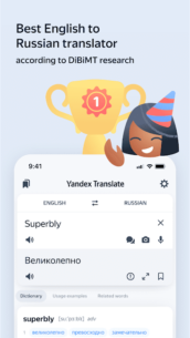 Yandex Translate 66.6 Apk for Android 3