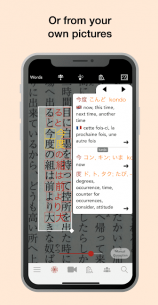 Yomiwa – Japanese Dictionary a (PRO) 4.3.1 Apk for Android 2