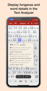 Yomiwa – Japanese Dictionary a (PRO) 4.3.1 Apk for Android 5
